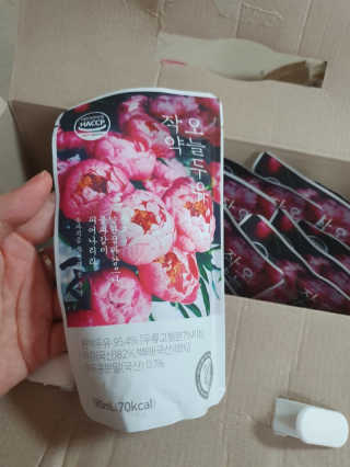 kaiyuua님이 올린 리뷰 사진 1