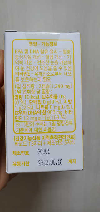 만년필님이 올린 리뷰 사진 3