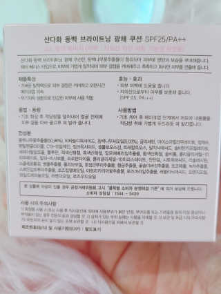 소라빵님이 올린 리뷰 사진 3