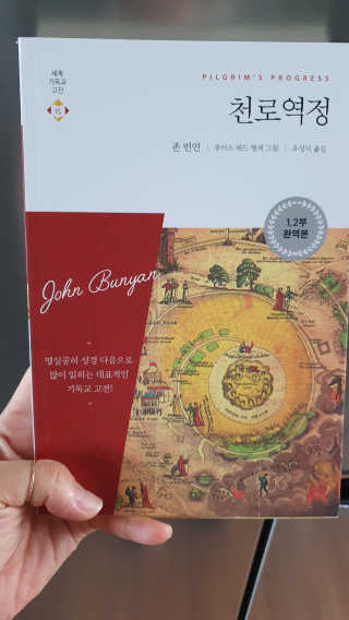 jsgod님이 올린 리뷰 사진 1