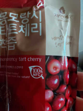 홍여사님이 올린 리뷰 사진 2