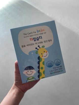 EunhyeCho님이 올린 리뷰 사진 1