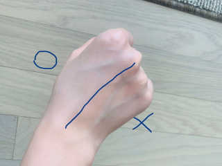 꼬네링님이 올린 리뷰 사진 4