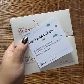 쪠님이 올린 리뷰 사진 1