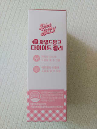 눈이부시게님이 올린 리뷰 사진 2