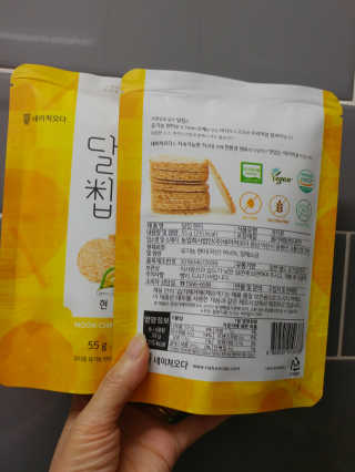 HaeryRim님이 올린 리뷰 사진 3