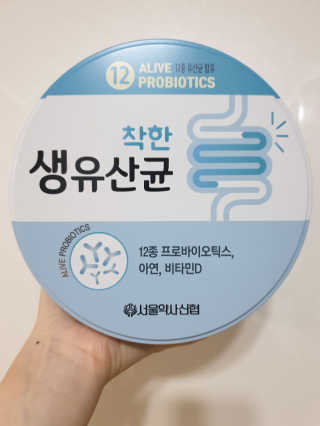 써니님이 올린 리뷰 사진 2