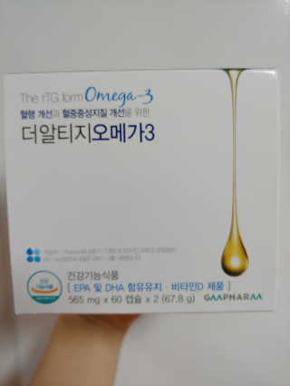 유영경님이 올린 리뷰 사진 1
