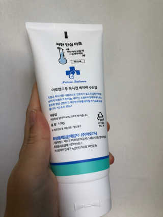 구초코님이 올린 리뷰 사진 2