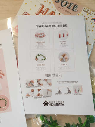 긍정미뇽님이 올린 리뷰 사진 4