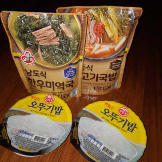 안승님이 올린 리뷰 사진 1