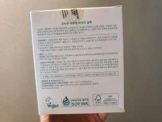 LE NOUVOU 내추럴파우더샴푸 스틱 1box — 5점을 준 리뷰어가 2020년 6월 올린 사용 사진