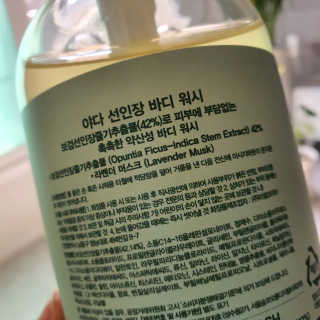 샤샤이모 🧡💛님이 올린 리뷰 사진 3