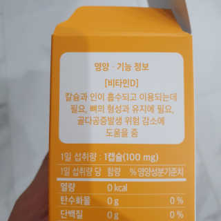 소확행님이 올린 리뷰 사진 3