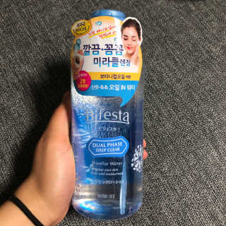 찌니님이 올린 리뷰 사진 1