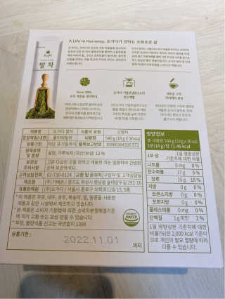 리락이님이 올린 리뷰 사진 2