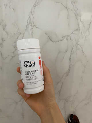 JW중외제약 마이코드 멀티비타민미네랄 포 우먼 — 5점을 준 리뷰어가 2020년 8월 올린 사용 사진