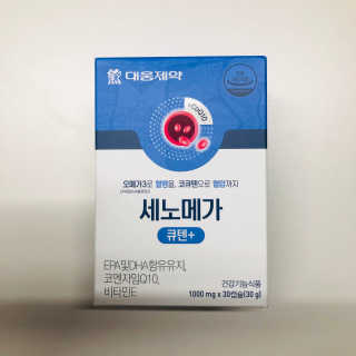 tastegood님이 올린 리뷰 사진 1