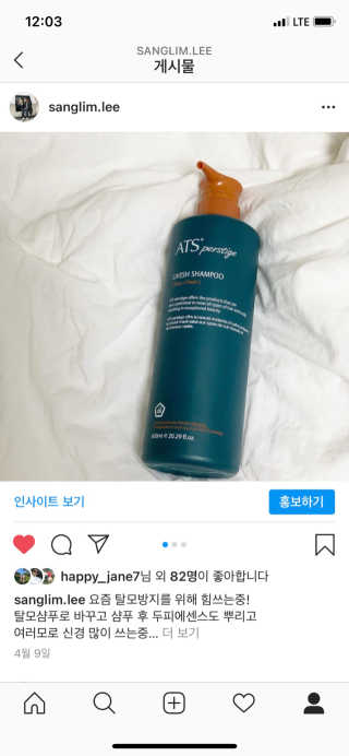 SangLimLee님이 올린 리뷰 사진 1