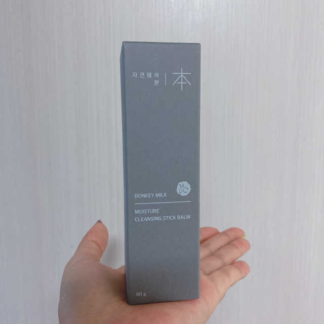 촉촉 보습 로즈 팩클렌저 + 동키밀크 클렌징스틱밤 set 리뷰 사진