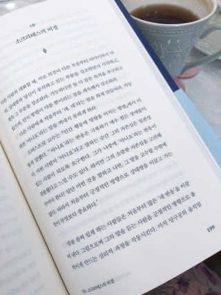 JuliaSeo님이 올린 리뷰 사진 2