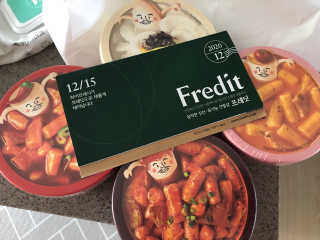 쫑쫑님이 올린 리뷰 사진 1