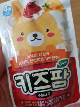 엘빈님이 올린 리뷰 사진 2