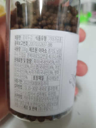 남매연년생엄마님이 올린 리뷰 사진 3