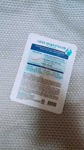 세상에없는나님이 올린 리뷰 사진 3