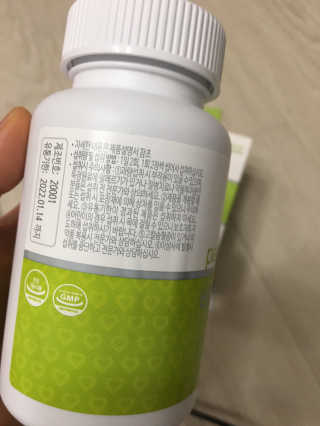 정유진님이 올린 리뷰 사진 2