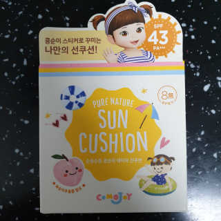 란이님이 올린 리뷰 사진 1