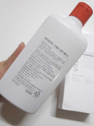 은수님이 올린 리뷰 사진 3