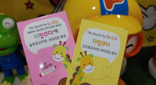 최둘셋넷님이 올린 리뷰 사진 4