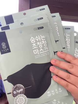 LauraannaQuinting님이 올린 리뷰 사진 2