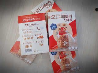 좋아님이 올린 리뷰 사진 2