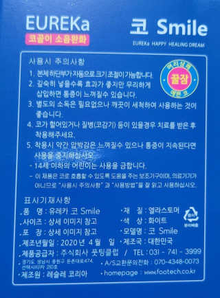 태태님이 올린 리뷰 사진 4