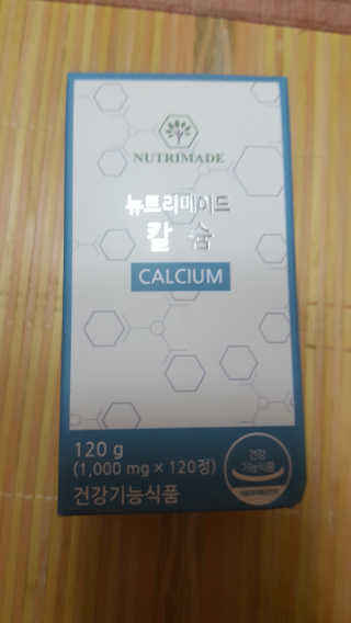 보크다님이 올린 리뷰 사진 1