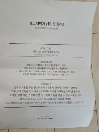 리라로님이 올린 리뷰 사진 4