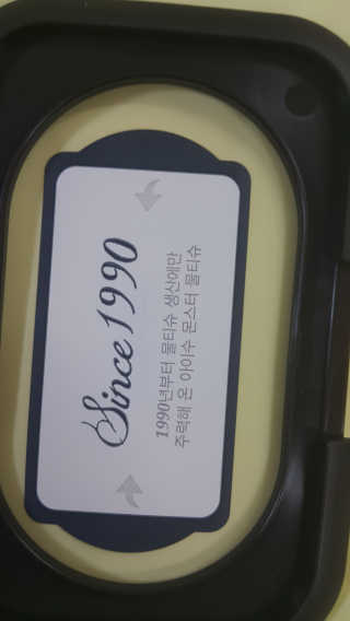 쥬쥬규리맘님이 올린 리뷰 사진 2
