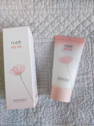 루비님이 올린 리뷰 사진 1