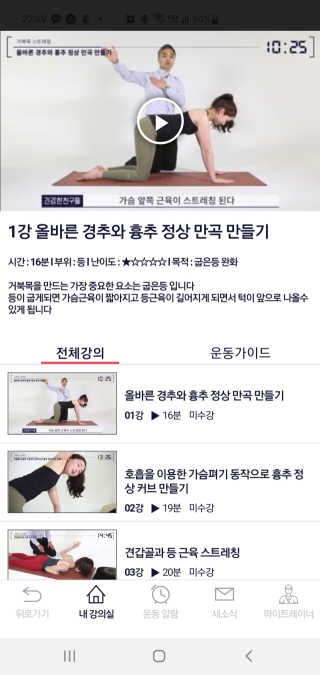 미니코코님이 올린 리뷰 사진 3