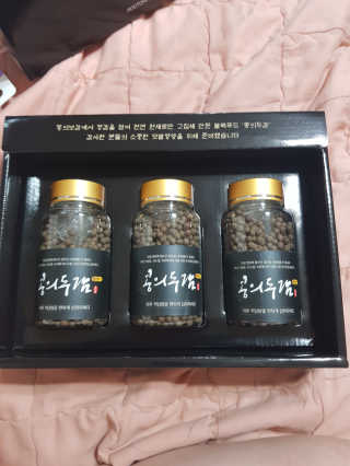 유지영님이 올린 리뷰 사진 2