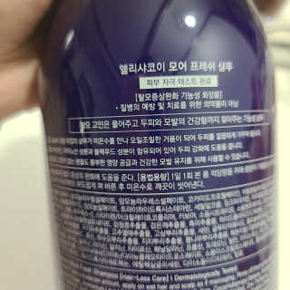 나르귀여워님이 올린 리뷰 사진 2