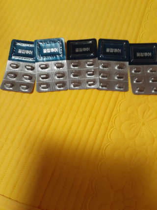 조은약초 꿀잠큐어 제주 감태추출물 감태정 600mg — 5점을 준 리뷰어가 2020년 5월 올린 사용 사진