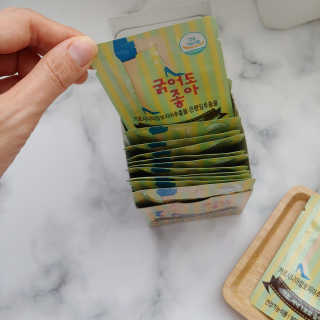 마시님이 올린 리뷰 사진 3