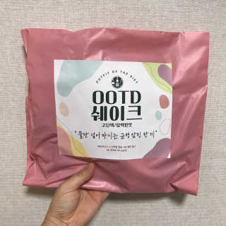 [꾸콤] 참참 OOTD쉐이크 고단백 일주일세트 50g x 5 — 5점을 준 리뷰어가 2020년 9월 올린 사용 사진
