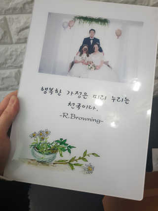귀욤뽀짝센스쟁이님이 올린 리뷰 사진 1
