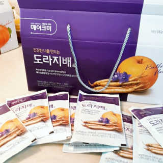 비오맘님이 올린 리뷰 사진 1