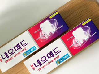 봄날연구소 부광 네오메드치약 2개+ 30g 휴대용 미니치약 — 5점을 준 리뷰어가 2020년 9월 올린 사용 사진
