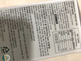 Merikoku님이 올린 리뷰 사진 2